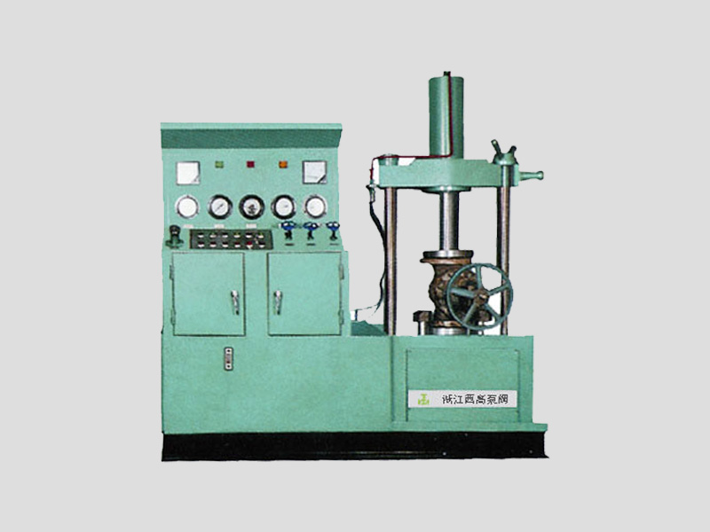 遼源YFA-L型立式閥門液壓測(cè)試臺(tái)